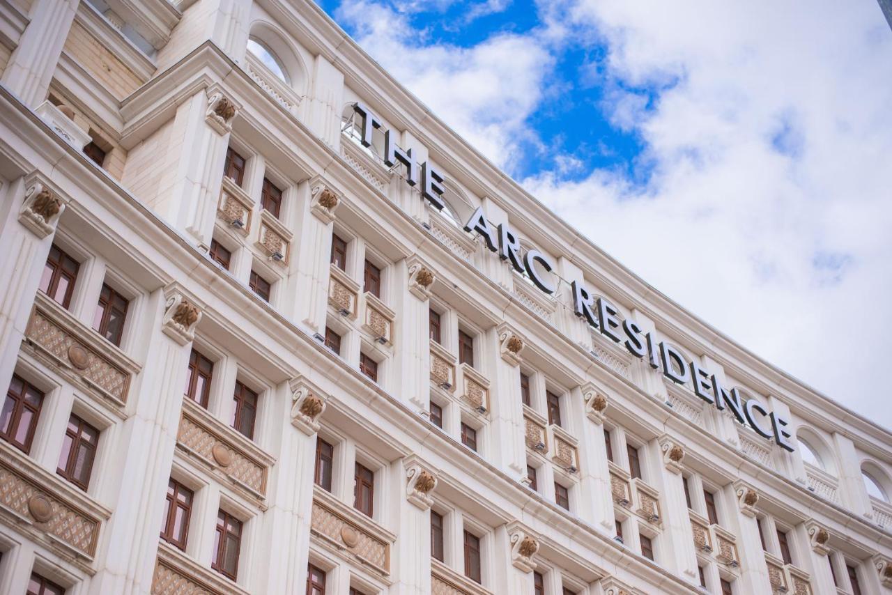 Апартаменты The Arc